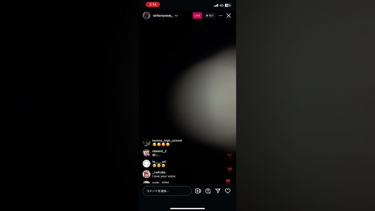 20241106 なとり インスタライブ Instagram live