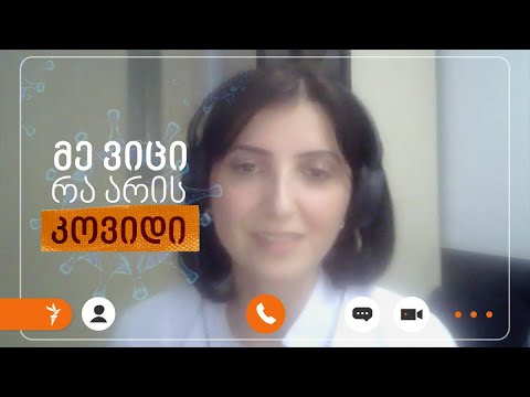 რომელი ვაქცინაა ყველაზე ეფექტური დელტა-შტამის მიმართ?