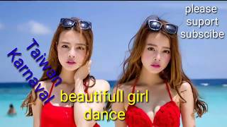 Hari Bacang Taiwan.... Seni Dan Budaya...