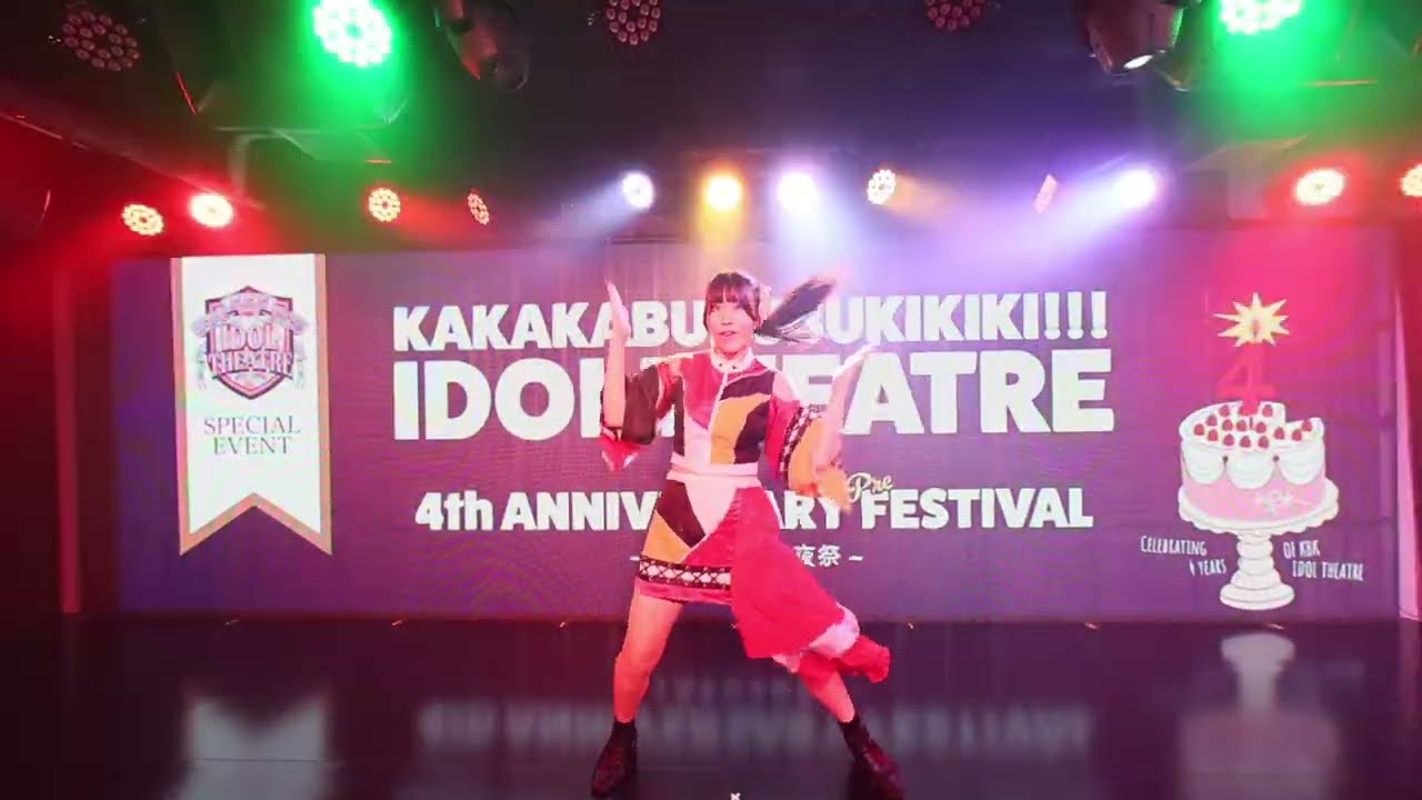 【8K収録・VR】 月埜らな MVK 2025/10/17 かかかぶぶぶききき!!!