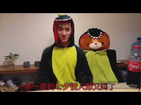 洪教授和女朋友吃必勝客黃金榴槤披薩