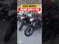 New Pulsar 220F & Pulsar 150🔥#pulsar150 #pulsar220f #bajaj #bajajpulsar #viral #ns400z #rider