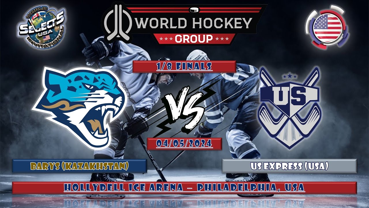 BARYS (KAZ) EXPRESS (USA) 2024 WORLD SELECTS INVITATIONAL '08 ELITE