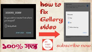 how to fix gallery video in mobile./by sr fast tech. screenshot 5