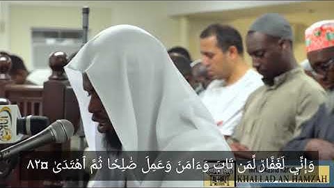 قصة موسى مع السحرة والسامري ~ القارئ عكاشة كميني ▪تلاوه تفوق الوصف برواية خلاد عن حمزه