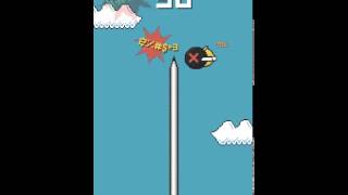 No More Flappyz! Trailer screenshot 2
