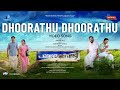 Dhoorathu Dhoorathu Video Song Panchayathu Jetty Salim Hassan Manikandan Pattambi Ranjin Raj Dhoorathu Dhoorathu Video Song Panchayathu Jetty Salim Hassan Manikandan Pattambi Ranjin Raj