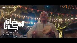 ماهر زين رمضان جانا Maher zain Ramdan jana 2021