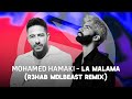 Mohamed hamaki  la malama r3hab mdlbeast remix official visualizer