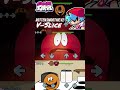 FNF MOBILE: Rotten Smoothie V2 cutscene #fnfmods #shortsviral #fypシ #fridaynightfunkinmod #viral