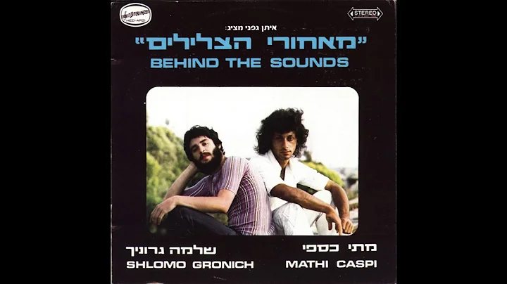 Rocky Raccoon - Lennon/Mccartney