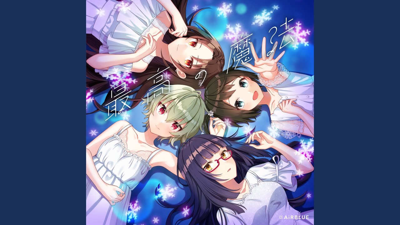 最高の魔法 (Moon ver.) - YouTube