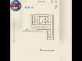 Arrows GO! — Level 128 Walkthrough & Solution 🧩✨