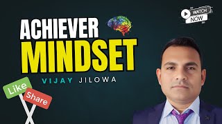 "The Achiever's Mindset: Unlocking Your Peak Potential"#AchieverMindset #SuccessTips #PersonalGrowth