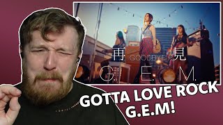 G.e.m.再見 Goodbyeofficial Mv - G.e.m. Reaction - Ultimate G.e.m. Ranking