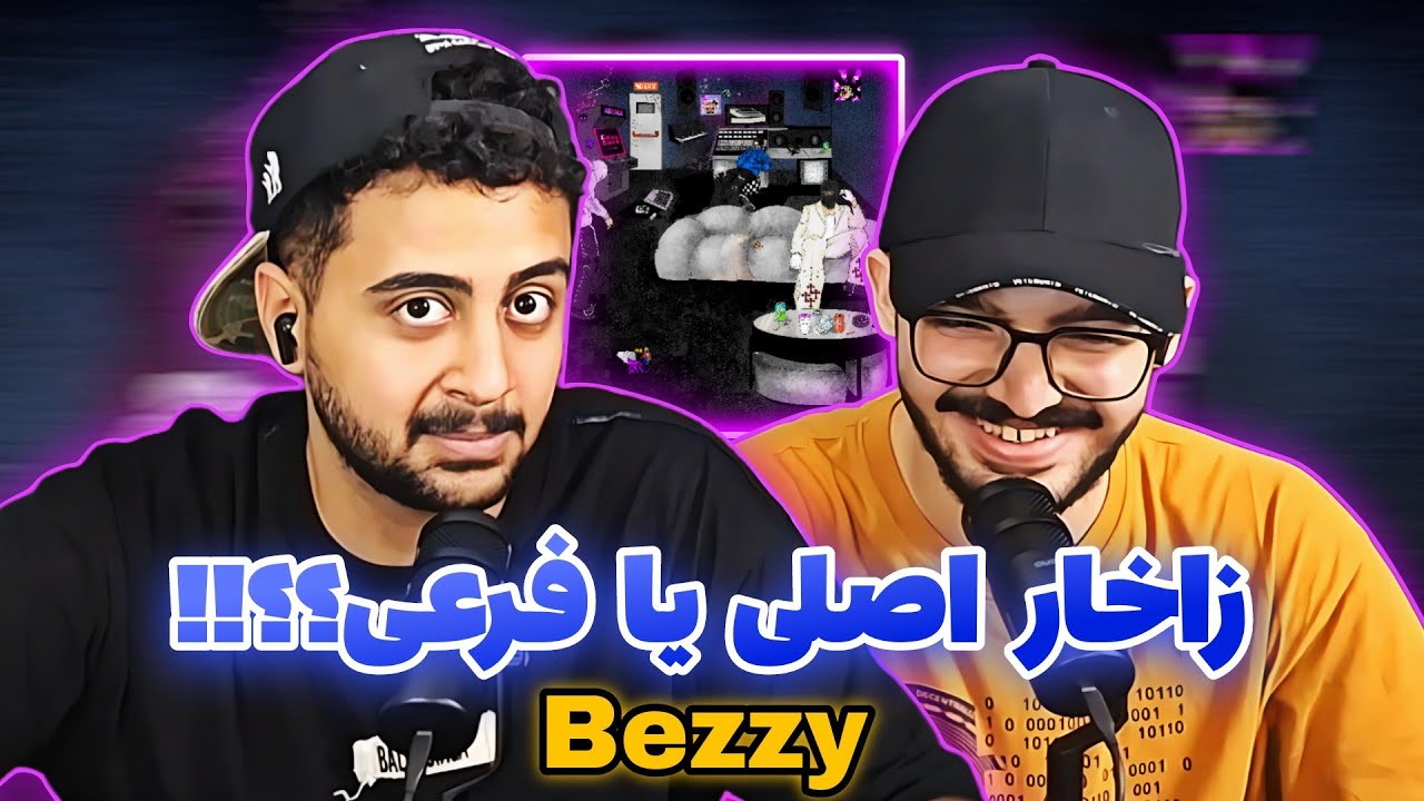 Bezzy -- Zakhar(reaction)ری اکشن