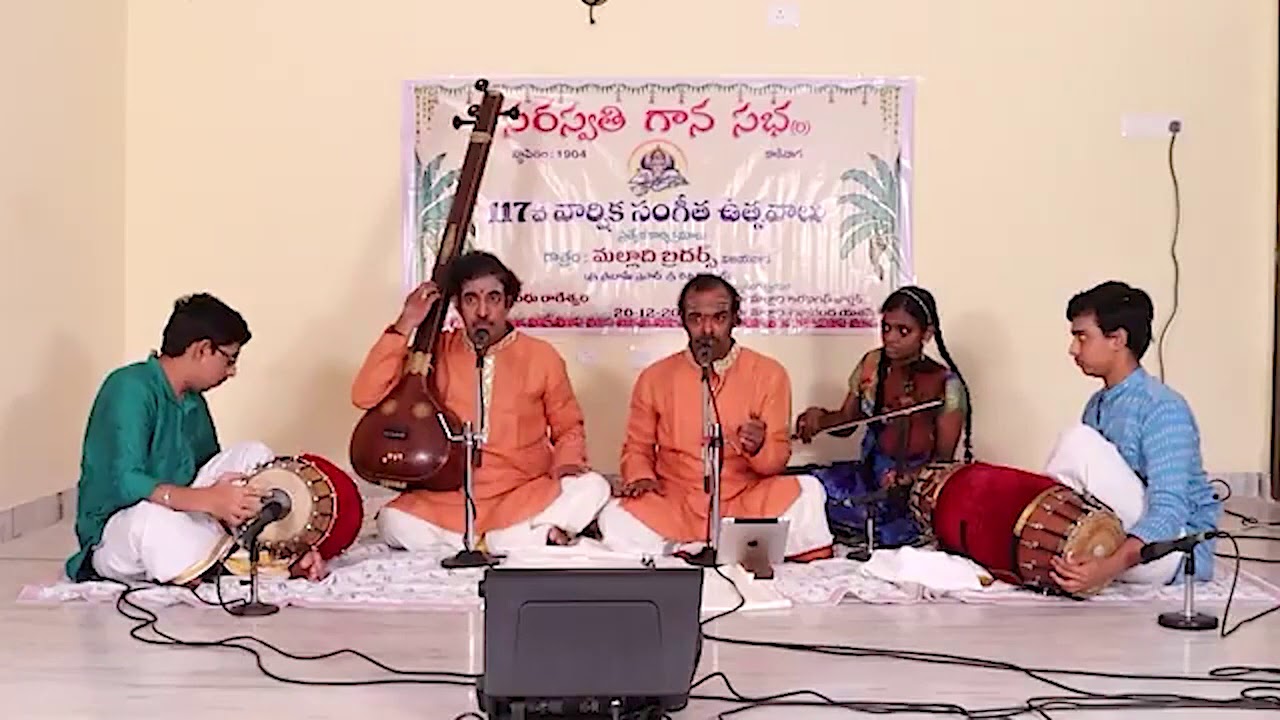 Saraswathi Gana Sabha - (Malladi Brothers) Sri Sriram Prasad, Sri Ravi ...