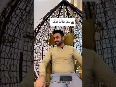 فندق سوا اجنحه ملكيه محافظة إب