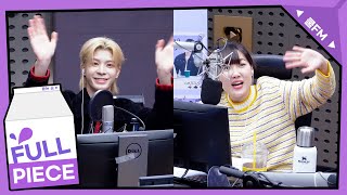 가광 초대석, 누구세요? with JD1(제이디원) full ver. / [이은지의 가요광장] I KBS 240116 방송