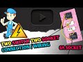 2 Switch 2 Socket Connection | Electric Board Wiring Connection | 2 Switch 2 Socket Board Wiring