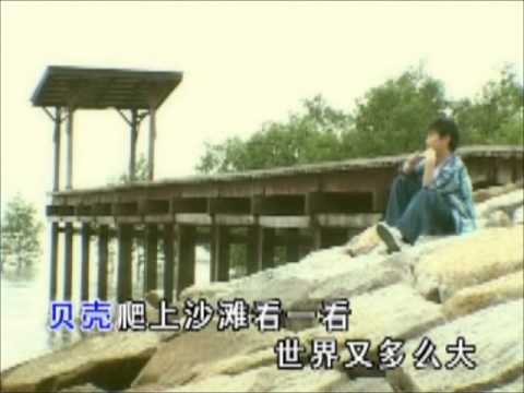 Sha Jia Wei 沙家緯- 媽媽的手 - 蝴蝶飛呀 Butterfly Fly