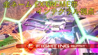 [Initiation Burst] [EXVSMBON, Maxi Boost ON, EXVS 2, Cross Boost, Over Boost, EXVS 2 IB]