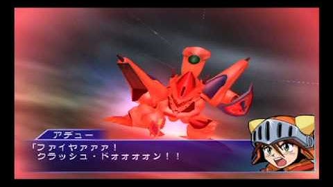 Super Robot Wars Neo - Fire Crash Dom Combination Attack