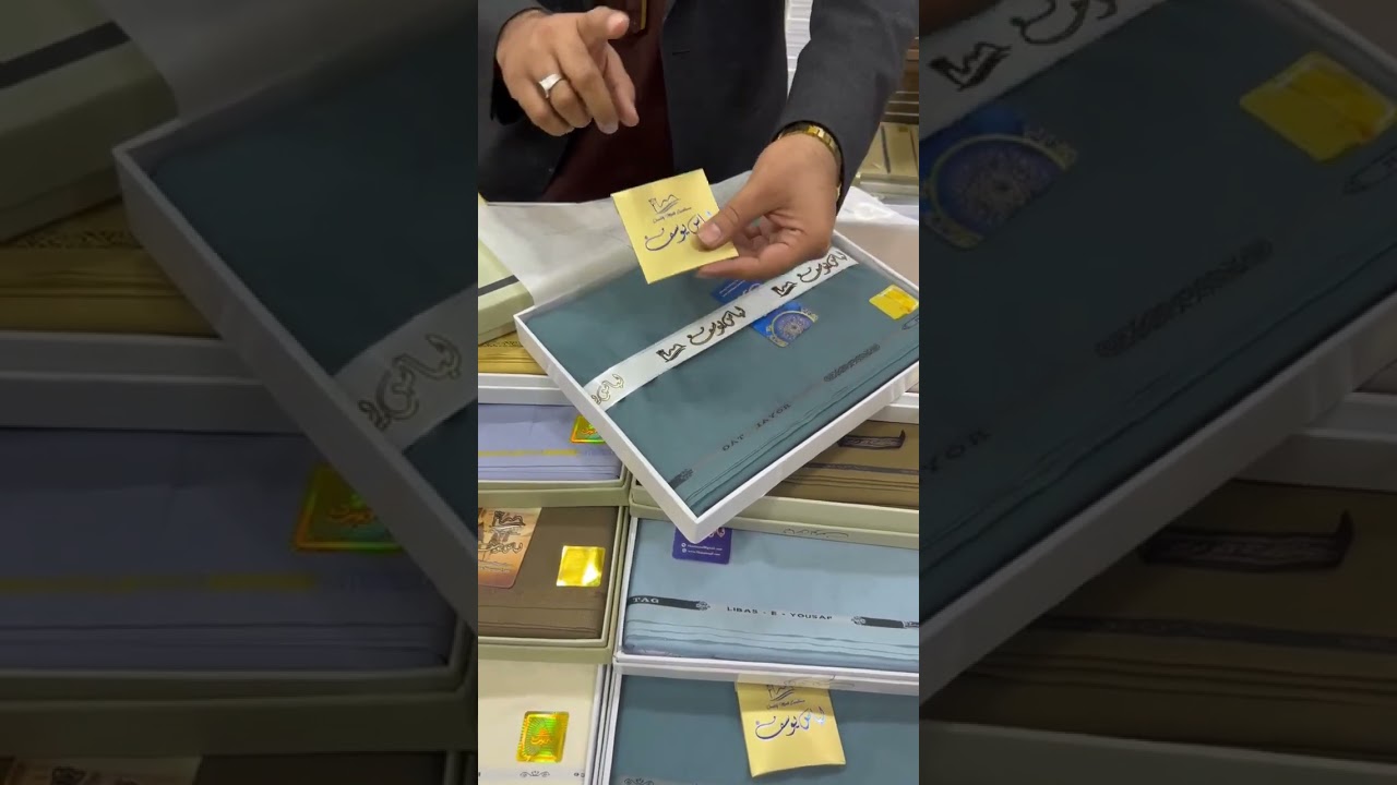 Royal tag | wash n wear summer collection | libas e yousaf