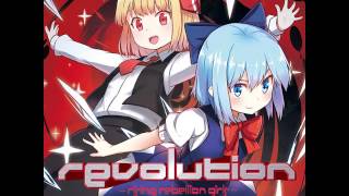 [556ミリメートル] revolution -rising rebellion girls- #01 - Dreamin of you