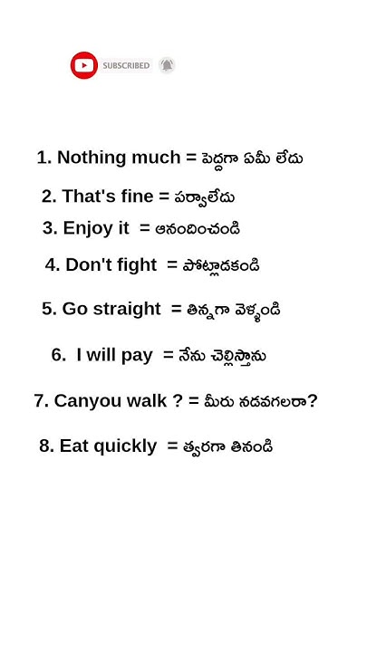 Daily Use Small Sentences In English To Telugu Spoken English daily-use-small-sentences-in-english-to-telugu-spoken-english
