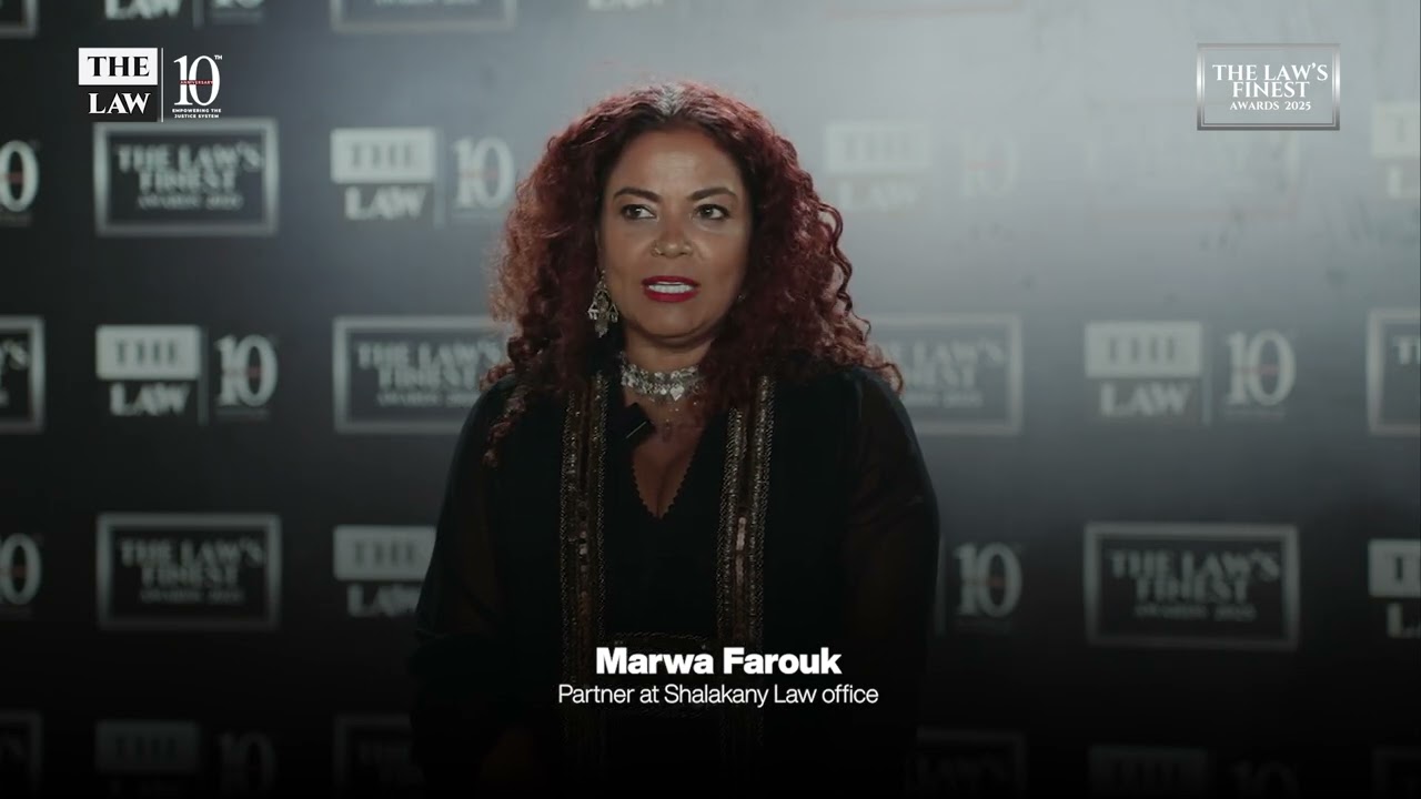 THE LAW's Finest Awards — Marwa Farouk
