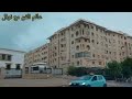 Moulay nourdine yach azin  عندو الزين مع سلطان الطرب الأمازيغي مولاي نورالدين🥳