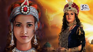 رضية سلطانة | الامبراطورة المسلمة الوحيدة التي حكمت الهند - أنقذت بلادها بثوب أحمر فقط !