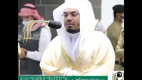 قراءة القرآن الكريم بصوت الشيخ ياسر الدوسري اكتب شي تؤجر عليه ❤️