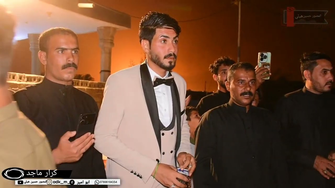  عقد قران كرار ماجد البزوني هوسات مهويل سيد سعد الحدري وأبو أيوب الحدري وحسن الساعدي