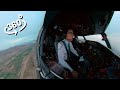 Boeing 737 MAX | 360 Degrees Cockpit View | Landing in Malaga, Spain