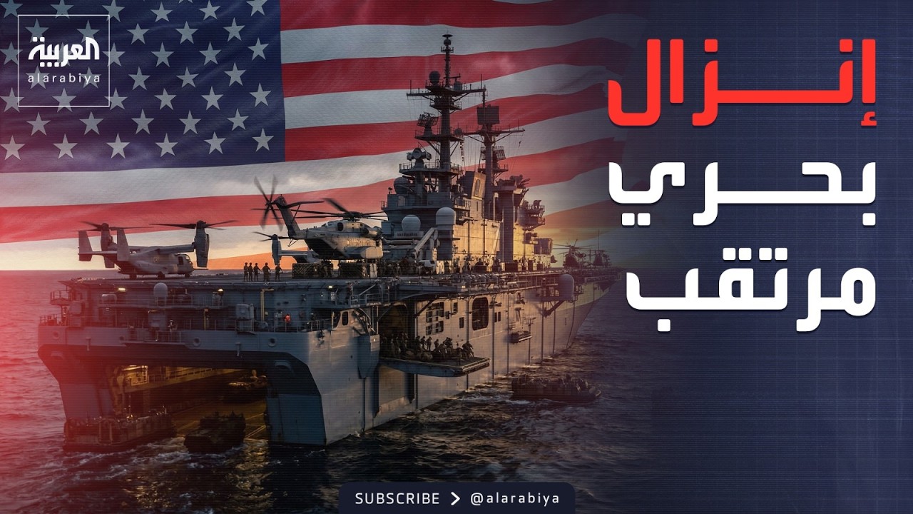 ������� ������� ��� �������.. ����� ����� ���� ���� ������
 - نشر قبل 10 دقيقة