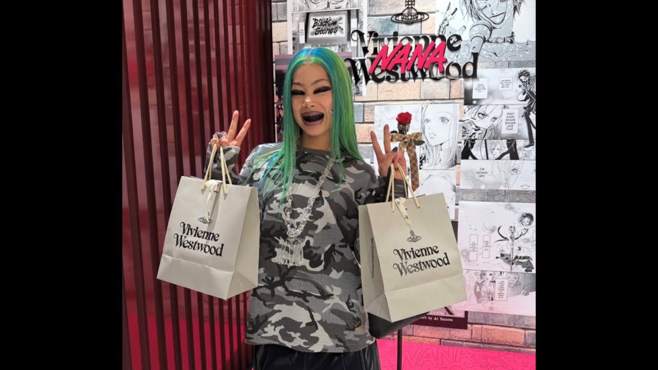 [FREE] Molly Santana Type Beat 