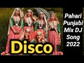 New disco song disco pahari song new song zamana disco da