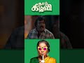 Watch full video 👆 Thaai Kizhavi 4K Comedy Scenes - #thaaikizhavi #radhika #munishkanth #shorts