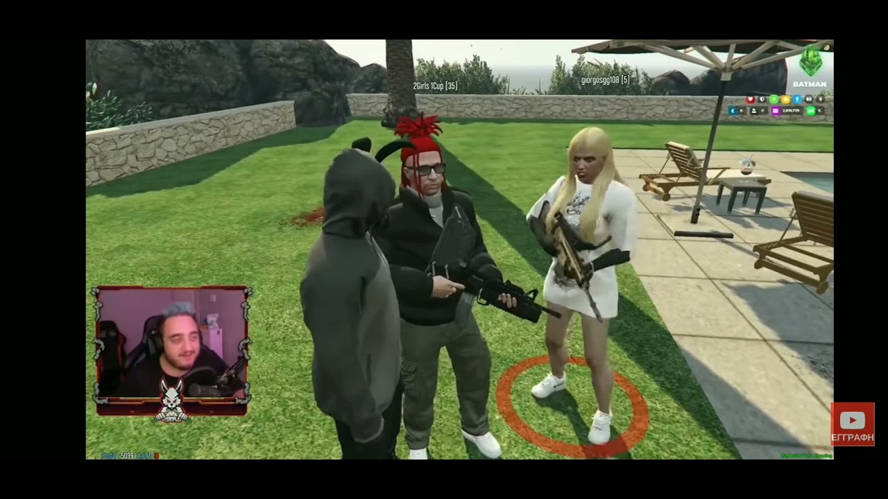 ο TeamPls, missfrozen, dimi trollaroun την nataludi ότι ο hitman την απατάει με αλλες😂