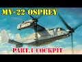 MV-22 OSPREY 1/48 HOBBYBOSS Pt.1Cockpit(조종석) scale model aircraft building