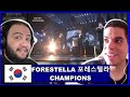 Forestella 포레스텔라 - Champions - TEACHER PAUL REACTS