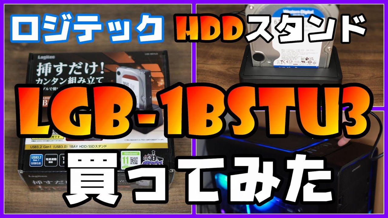 左肩に穴あき箇所があります、写真をご確認ください。LGBタンクトップsize0 LGB Get The Sun タンクトップ サイズ2 - メルカリ