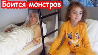 VLOG Алиса сильно ударилась головой