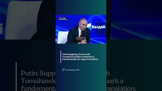 Celebrity Putin: Supplying Ukraine with Tomahawk missiles would mark a fundamentally new stage of escalation Wealth