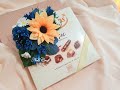Paper Sunflower and Cornflower decor on box of Chocolate/ DIY NelliCraft/ Womens' Day/ 8th of March