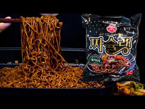 짜파게티 먹방ASMR MUKBANG BLACK BEAN NOODLES チャジャンラーメン eating sounds
