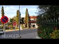مدينة سطات الحي الإداري La Ville De Settat مدينة سطات الحي الإداري La Ville De Settat