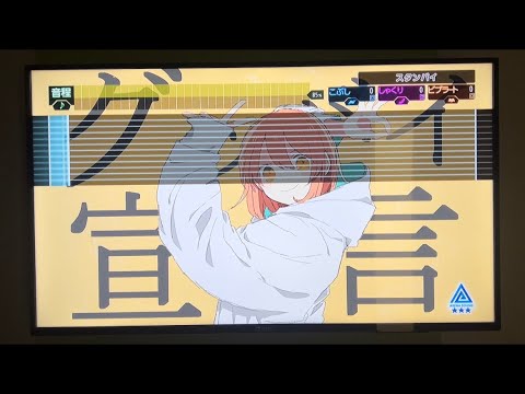 【グッバイ宣言/Chinozo】カラオケ　歌ってみた